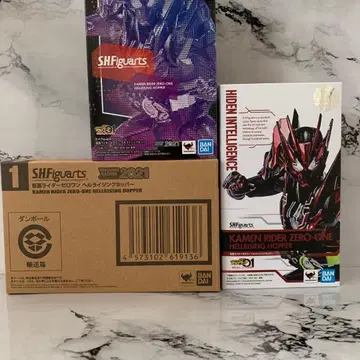 S.H.Figuarts 가면라이더 제로원 헬 라이징 호퍼