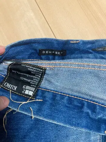 KURO 품번: DEMPSEY