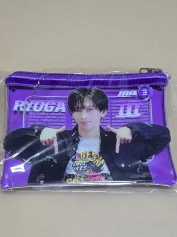 초특급 료가 REAL? 클리어 파우치