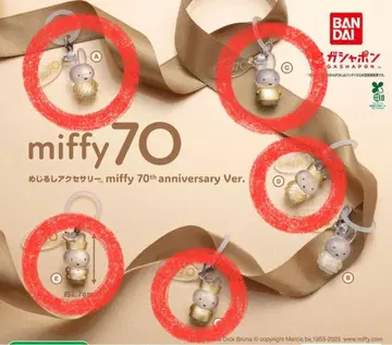 미피 메지루시 액세서리