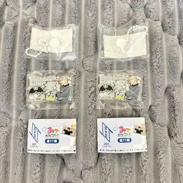 JO1 가챠가챠 이거봐! 시로이와 루키