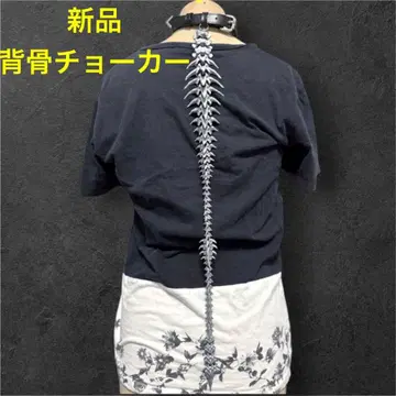 초레어 새상품 등뼈 초커 척추 초커 실버