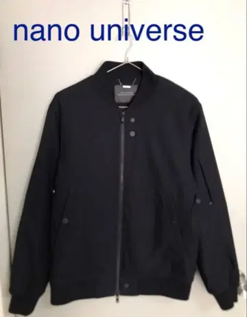 MA-1 테크 플라이 멜톤 새상품급 블루종 나노 유니버스