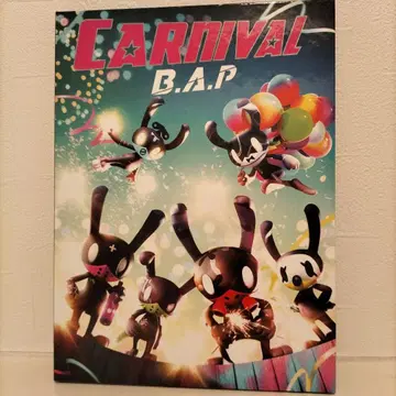 B.A.P CARNIVAL 5th Mini Album