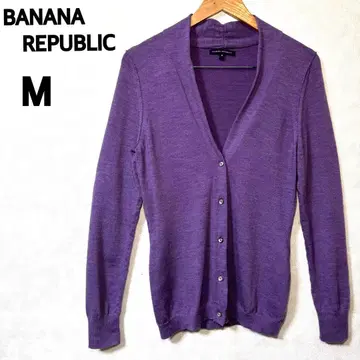 BANANA REPUBLIC 여성 가디건 앞 버튼 퍼플 M