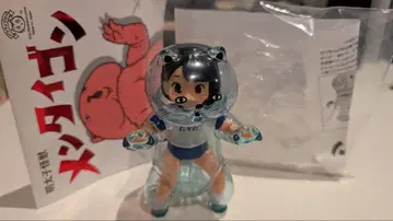 명란 괴수 멘타이곤 소프트 비닐