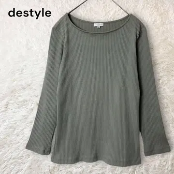 디스티 리브 니트 티셔츠 8분 소매 보트넥 코튼 혼방 올리브