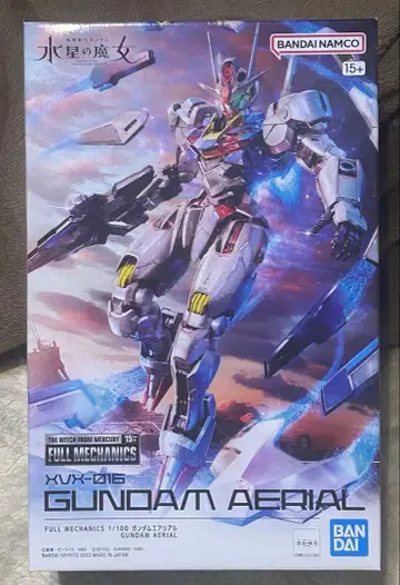BANDAI GUNDAM AERIAL FULL MECHANICS