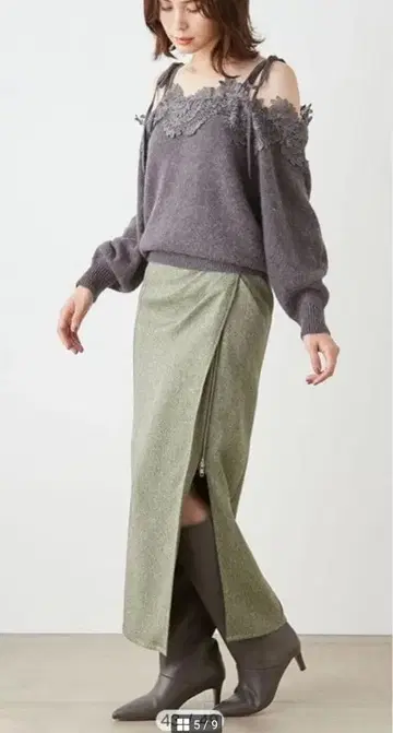 snidel 스나이델 드레이프 타이트 후크 스커트 0