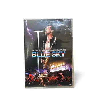 EIKICHI YAZAWA BLUE SKY DVD