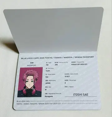 블루 록 카페 사전 예약 특전 여권풍 노트 이토시 린