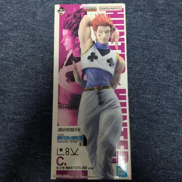 헌터헌터 제일복권 C상 히소카 미개봉 피규어