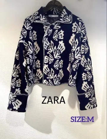새상품급 ZARA 니트 스웨터 자켓
