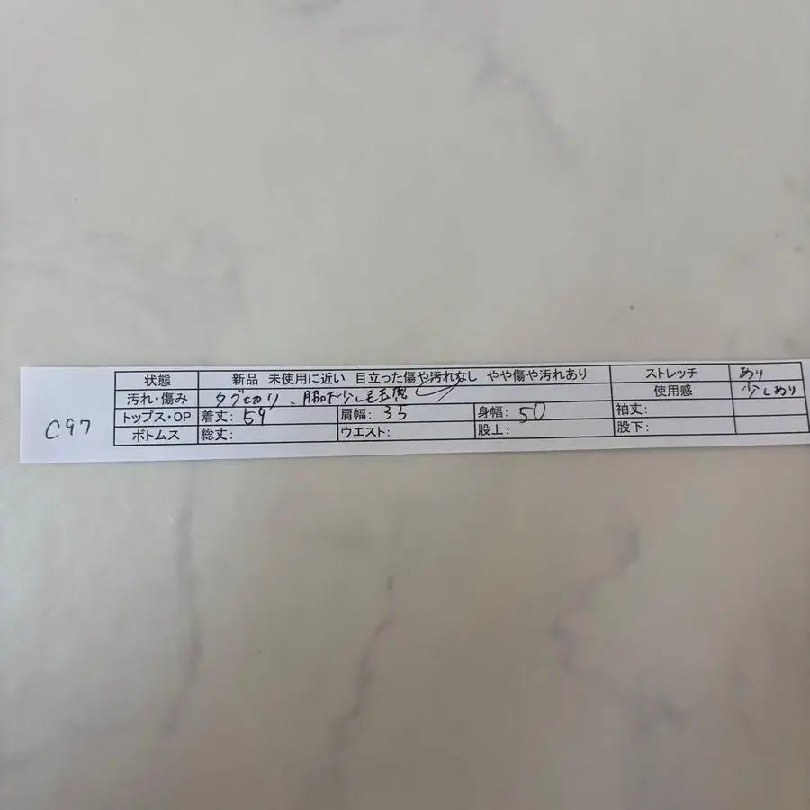 12번째 상품 이미지