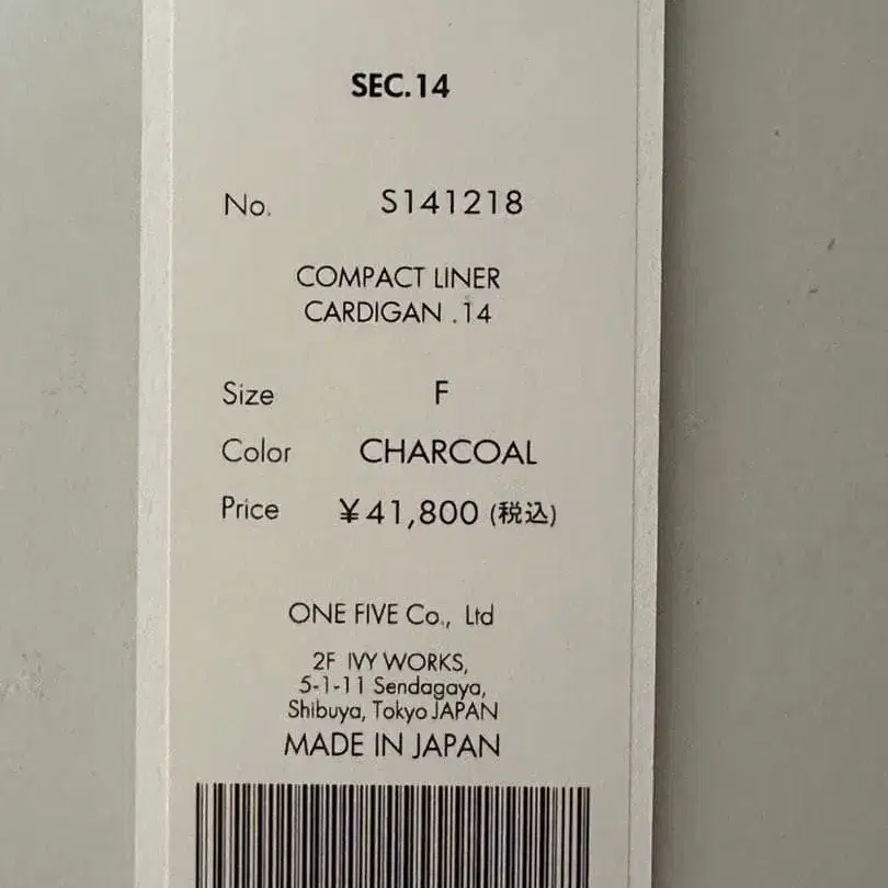 2번째 상품 이미지