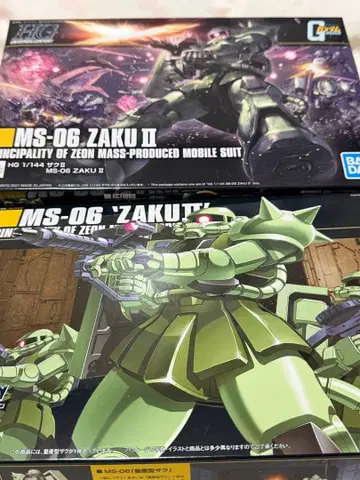 건담 반다이판 자쿠 II 241 HGUC-040 양산형 자쿠