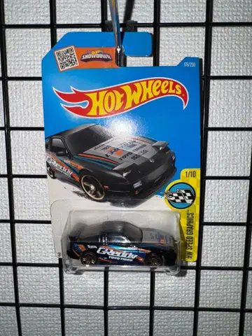 Hot wheels 핫휠 닛산 180sx GReddy