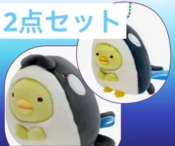 스미코구라시 수족관 펭귄? (범고래) 모아&매달린 봉제 인형