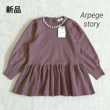 새상품 아르페쥬 스토리 펄 장식 페플럼 니트 모카 핑크