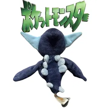 초레어 포켓인형 다크 기어 포켓몬 봉제 인형