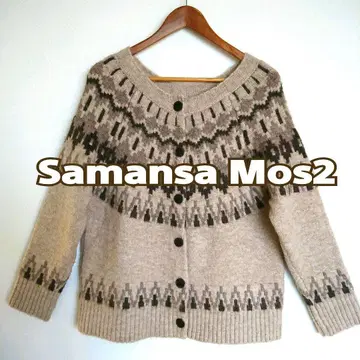 SM2 사만사 모스모스 가디건 니트 스웨터 북유럽 무늬 꽈배기 무늬