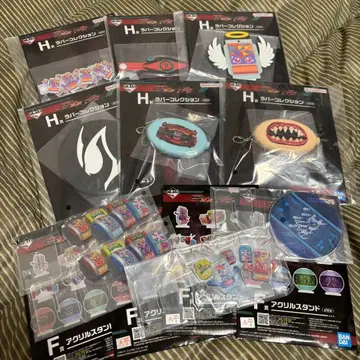 제일복권 가면라이더 젝스 & 가면라이더 가브 F상 H상 10종