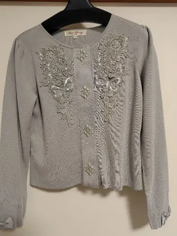 Super Beauty 그레이 긴팔 가디건