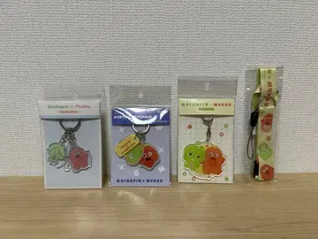 가챠핑 무크 키링 스트랩 세트