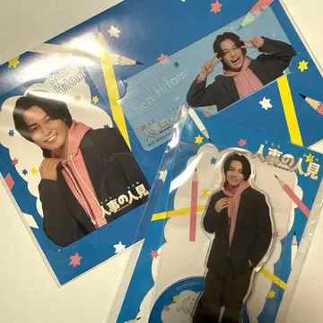 마츠다 겐타 인사 담당자 히토미 아크릴 스탠드 카드 세트