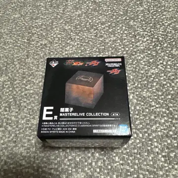 제일복권 가면라이더 젝스&가브 E상 어둠 과자