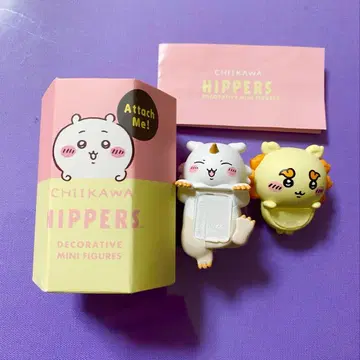 HIPPERS 치이카와 (먼작귀) 시크릿 시사