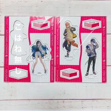 프로세카 비비버스 아크릴 스탠드