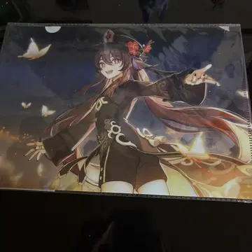 원신 호두 클리어 파일