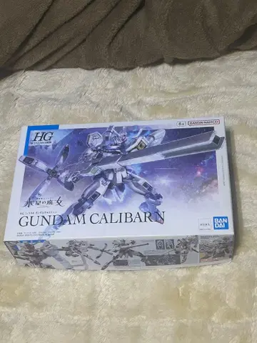 HG GUNDAM CALIBARN BANDAI