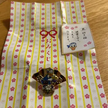 도널드 덕 부채형 핀 배지