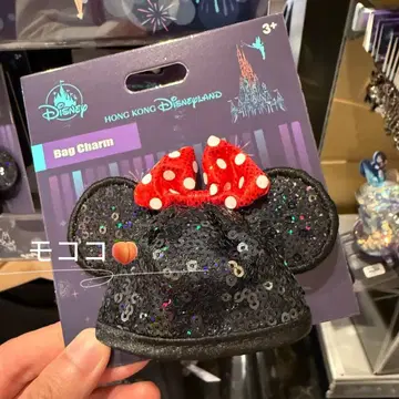 홍콩 디즈니 미니 마우스 블랙 스팽글 미니 햇 키체인