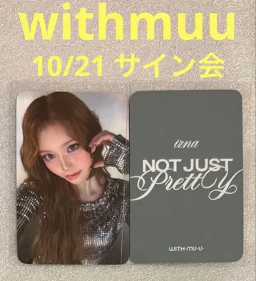 izna Not Just Pretty withmuu 10/21 세비
