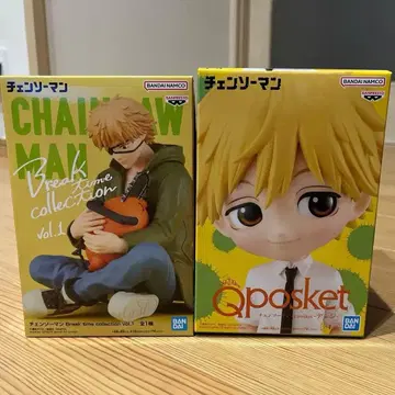 덴지 Qposket & Break time collection 세트