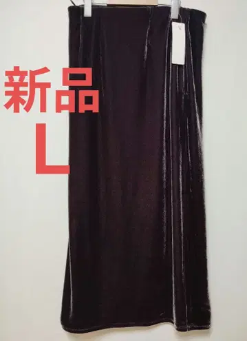 새상품 GU 벨로아 로마 맥시 스커트 Z+E 다크 브라운 L 지유