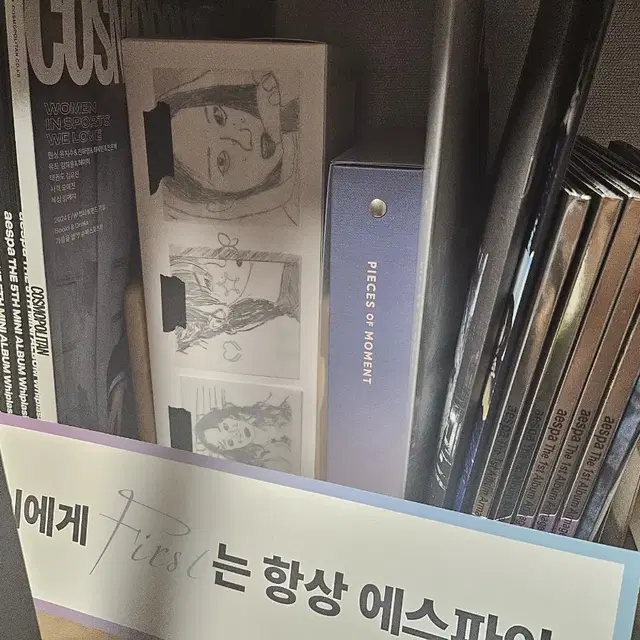 에스파 앨범&응원봉