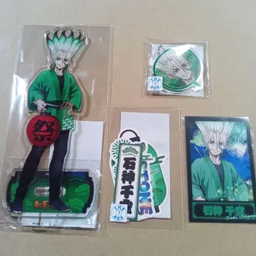 Dr.STONE 이시가미 센쿠 최애 복권 세트