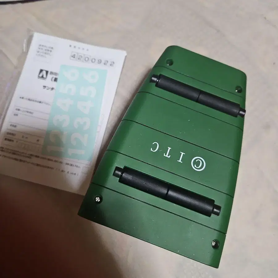 8번째 상품 이미지