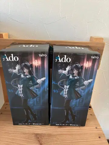 Ado Winter ver. 피규어 2체 세트 미개봉 새상품