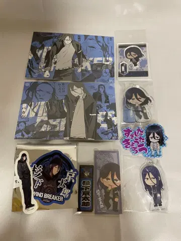 WIND BREAKER 스기시타 쿄타로 세트