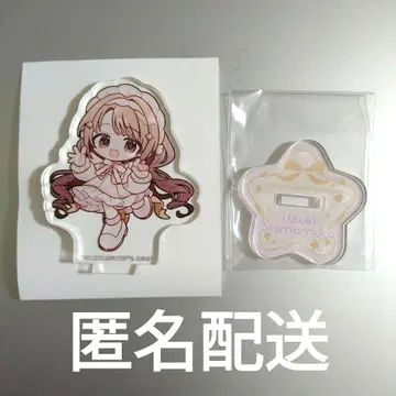 시마무라 우즈키 마네키네코 아크릴 스탠드