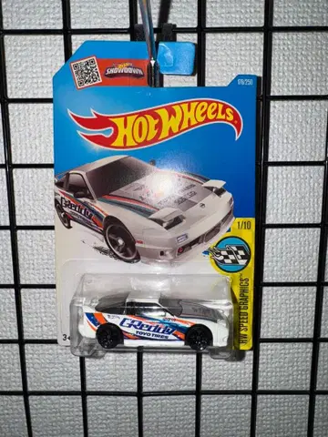 핫휠 닛산 180sx GReddy