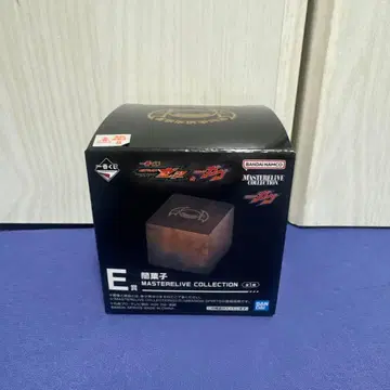 가면라이더 제일복권 E상 어둠의 과자