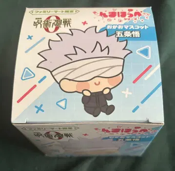 주술회전 냠냠 볼 얼굴 마스코트 봉제 인형 고죠 사토루