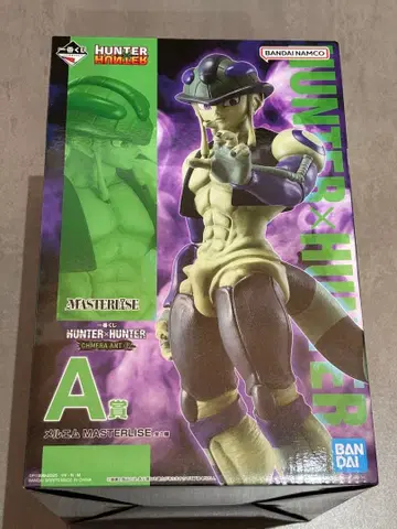 헌터헌터 메르엠 피규어 하위상 포함