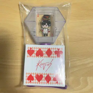 키라페스 2024 카미야 히로시 응원봉